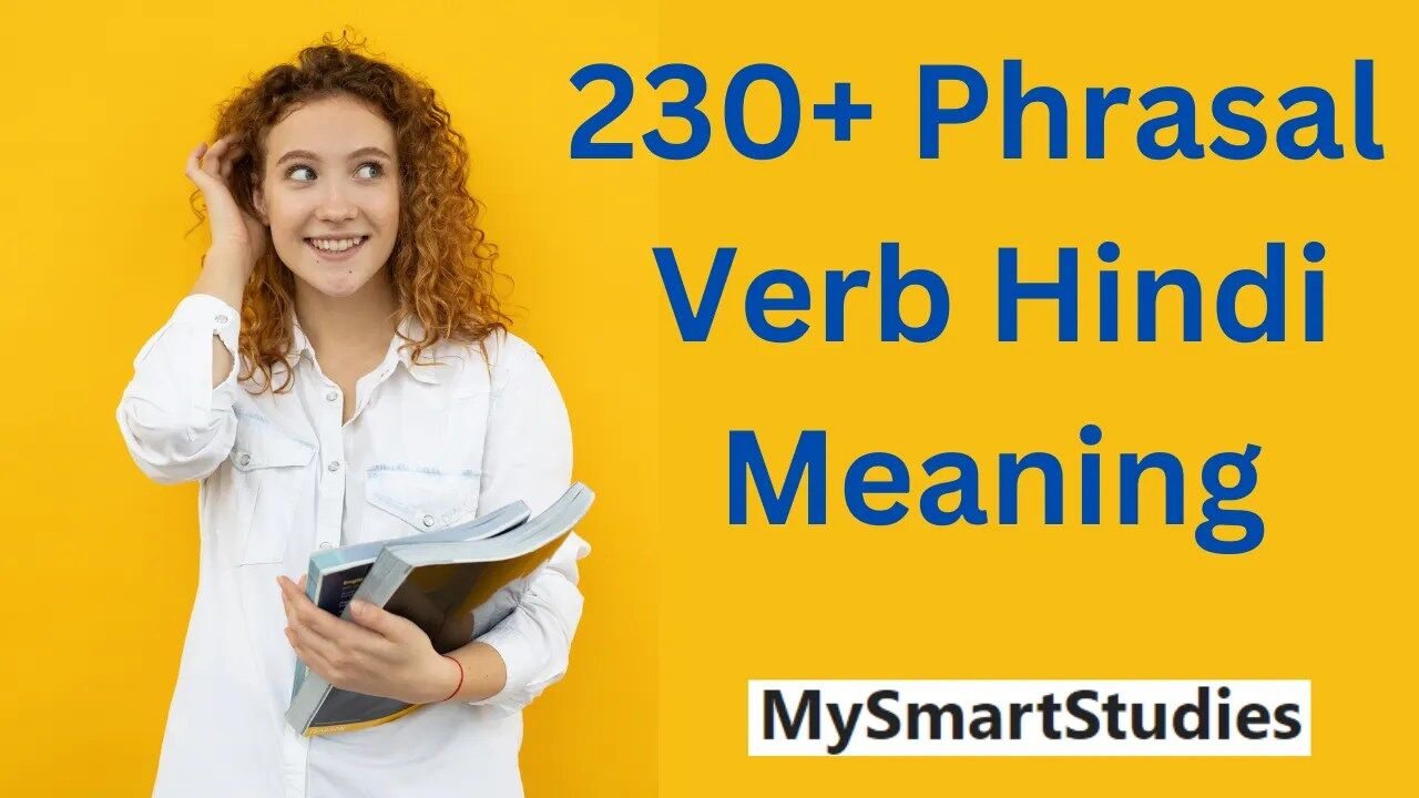 Phrasal Verb Archives MySmartStudies phrasal-verb-archives-mysmartstudies